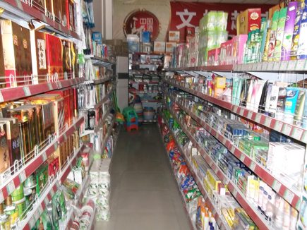 ����ת��[���������Ŷ���]