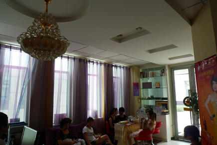 ����Ժת��[������������]