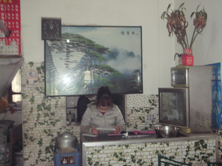 ����ת��[�³�������·]