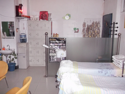 ����Ժת��[��������ǿ·]