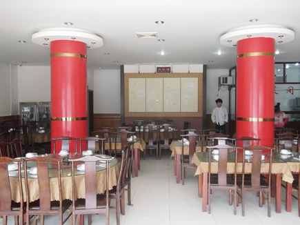 ����ת��[����������]