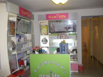 ����Ժת��[����������]