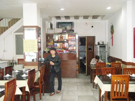 ����ת��[����������]