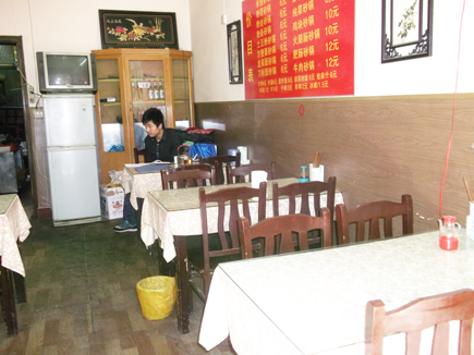 ����ת��[������������·]