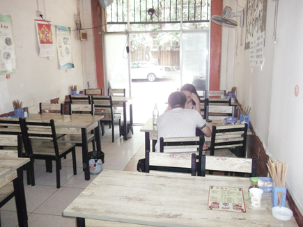 ����ת��[������������·]