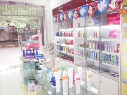 ��ױƷ��ת��[������������·]