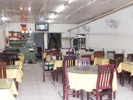 ����ת��[���������Ŵ���·]