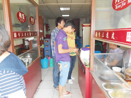 ����ת��[����������]