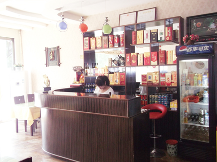 ����ת��[��������Դ·]