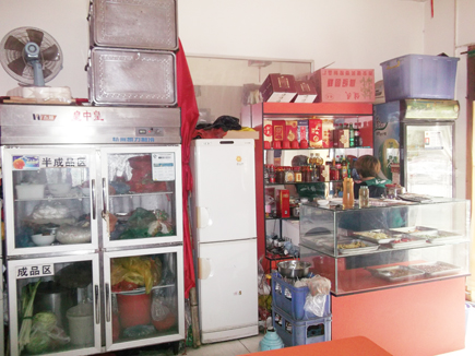 ����ת��[���������Ͽ���վ]