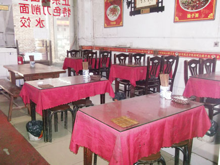 ����ת��[�����³���]