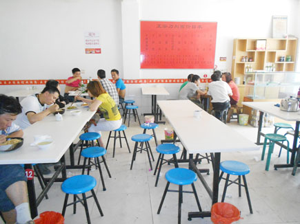 ����ת��[��μ��������ʮ������]