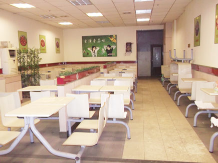 ����ת��[�����������Ͻ�]