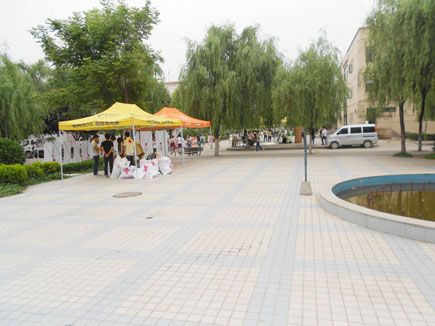 ����ת��[�����������໪ѧԺ]