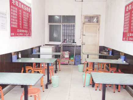 ����ת��[����������س��]