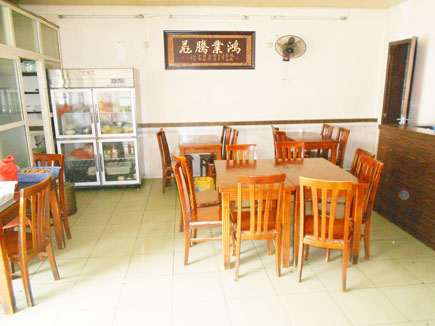 ����ת��[������������·]