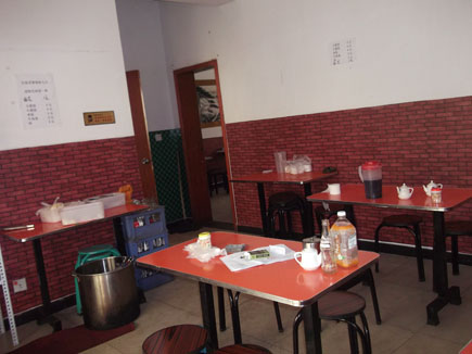 ����ת��[����������ׯС��]