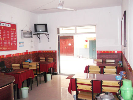 ����ת��[��������ҵ·]