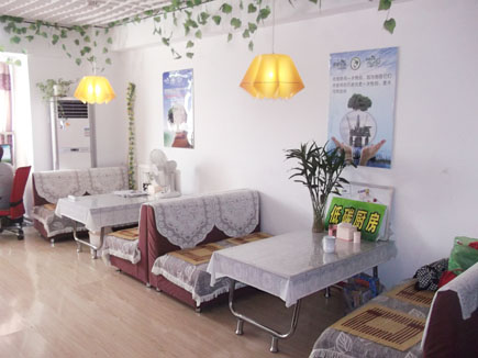 ����ת��[��������Ҵ����㳡]