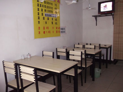 ����ת��[��������Ҵ��ж�]