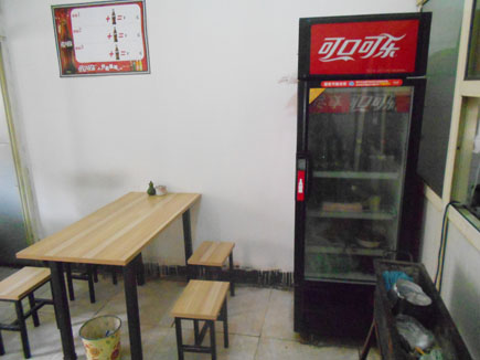 ����ת��[����������·]