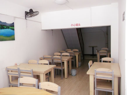 ����ת��[�³�������԰���㳡]