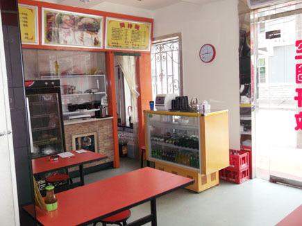 ����ת��[�³��������]