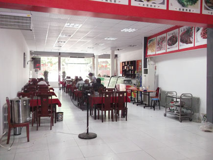 ����ת��[�����������ݶ�·]