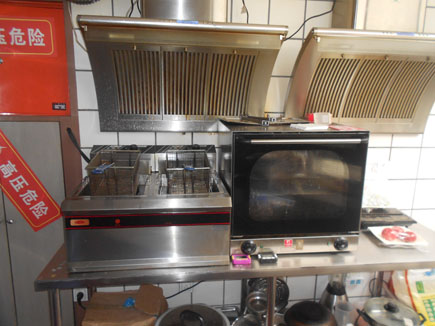 ��͵�ת��[����������]