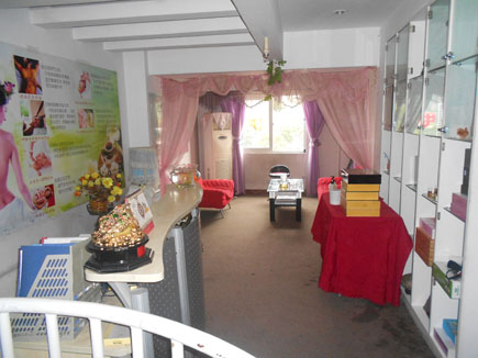 ����Ժת��[������������]