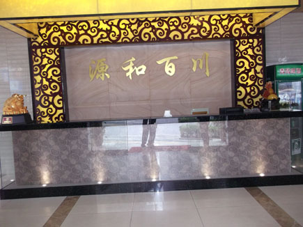 ��¥ת��[����������]