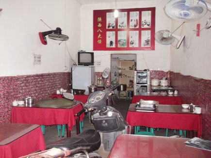 ����ת��[�����������·]