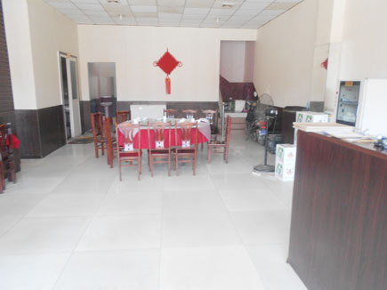 ����ת��[��μ�������·]