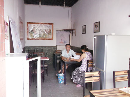 ����ת��[����������ׯ]