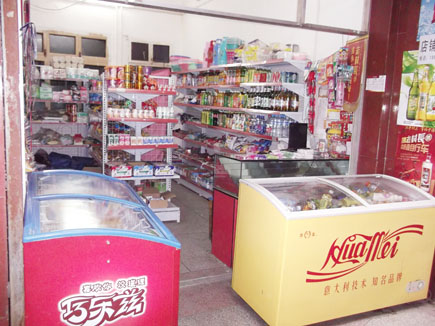 �̵�ת��[������������·]