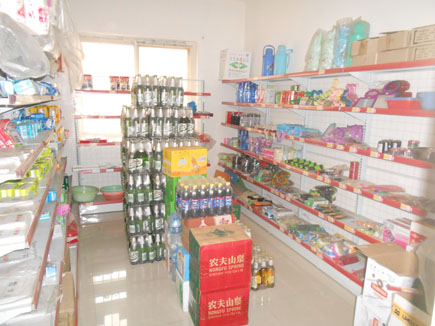 ����ת��[�ɰ�С��]