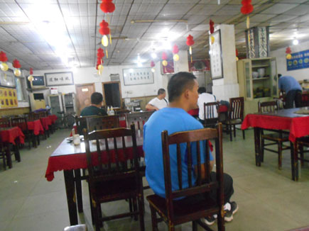 ����ת��[��������ȸ���]