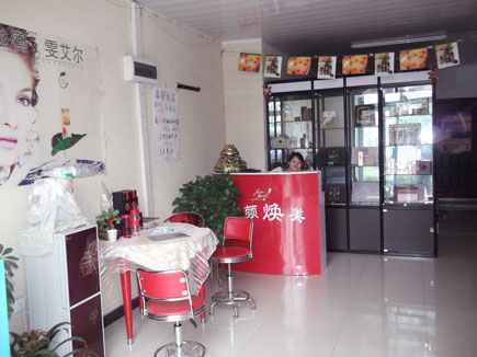 ��������ת��[�����]