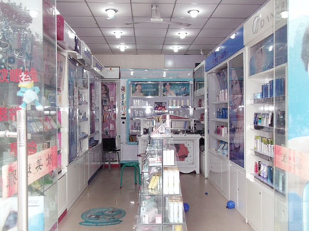 ��ױƷ��ת��[�ɰ˶�·]