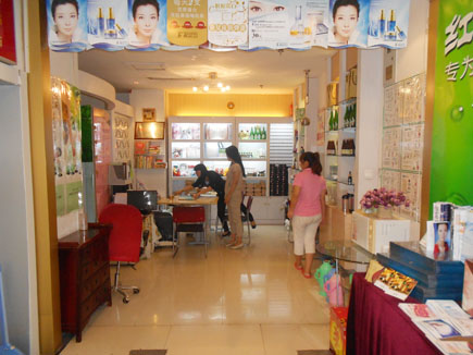 ����������ת��[������]