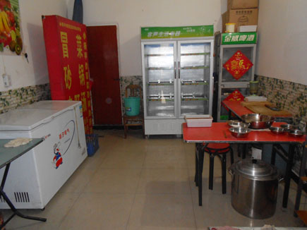 ������ߦ��ת��[������]