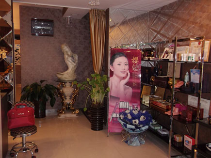 ����Ժת��[����������]