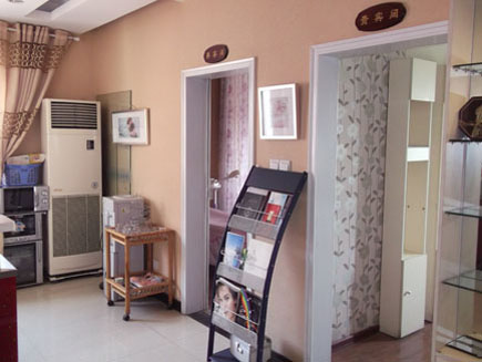 ����Ժת��[�³���������·] 