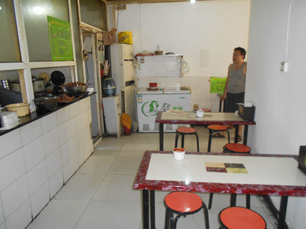 С�Ե�ת��[δ�������һ·]