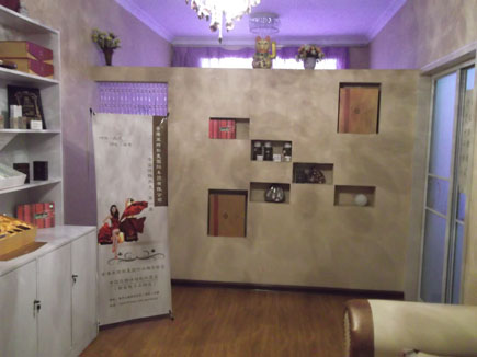 ���������ת��[������]