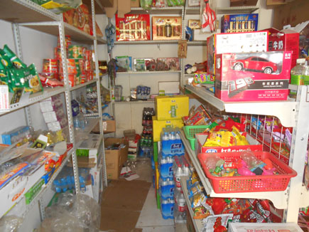 �̵�ת��[������������·]