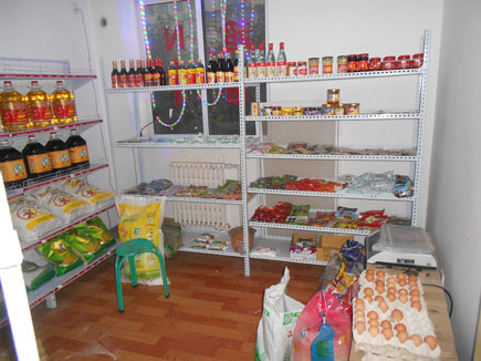 ����ת��[δ������;�С��]