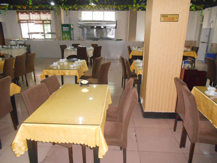 ����ת��[�����]