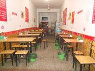 ����ת��[�������˼�ׯ]