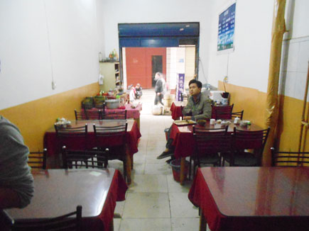 ţ����ת��[�������㻯կ�Ӵ�]